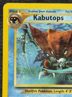 Kabutops 25/75 - Non Holo Rare - Vintage Pokemon TCG: Neo Discovery - LP - Image 2