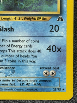 Kabutops 25/75 - Non Holo Rare - Vintage Pokemon TCG: Neo Discovery - LP - Image 4