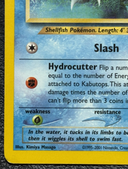 Kabutops 25/75 - Non Holo Rare - Vintage Pokemon TCG: Neo Discovery - LP - Image 5