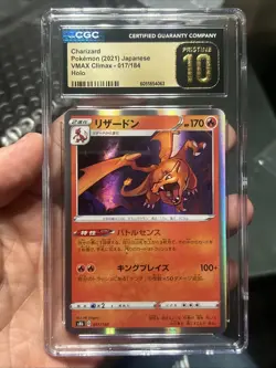 Pokemon TCG CGC Pristine 10 Charizard Holo 017/184 VMAX Climax - Image 1