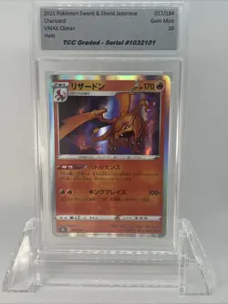 2021 Pokemon Japanese Charizard Holo VMAX Climax 017/184 TCC Graded Gem Mint 10 - Image 1