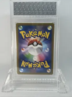 2021 Pokemon Japanese Charizard Holo VMAX Climax 017/184 TCC Graded Gem Mint 10 - Image 3