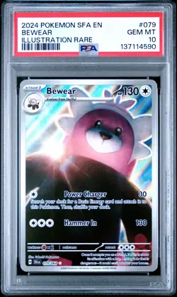 2024 POKEMON SFA EN-SHROUDED FABLE ILLUSTRATION RARE #079 BEWEAR PSA 10 - Image 1