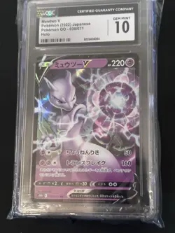 Pokemon TCG Mewtwo VSTAR Card Japanese Pokemon GO 030/071 CGC 10 - Image 1