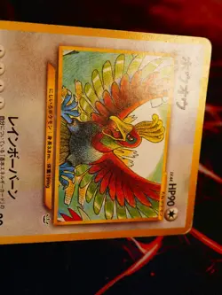 HP/Worn JAPANESE Pokemon HO-OH Card PREMIUM FILE 3 #250 Neo Revelation NON-HOLO - Image 4