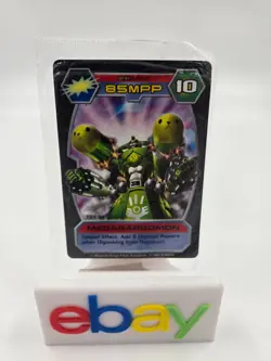 Vintage 2002 Digimon D-Tector MegaGargomon Card DT-57 Toy Exclusive Bandai TCG - Image 1
