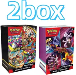 Pokemon Card V10 Booster bundle Destined Rivals Prismatic Evolutions Scarlet 2b - Image 4
