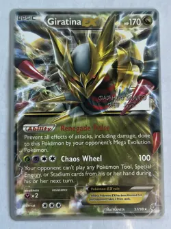 Giratina EX 57/98 - 2016 (Shunto Sadahiro) World Championship Deck Pokemon Card - Image 1