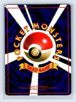 Kabuto No. 140 Vending Series Japanese Glossy Pokemon Card 1998 US SELLER - Image 2
