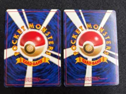 Complete Pokemon Southern Islands Collection File set Rainbow Tropical Japanese - Image 4