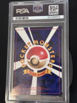 Pokemon TCG Japanese Rocket Dark Hypno-holo NM-MT No.97 1997 - Image 2