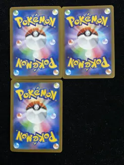 2025 Pokemon TCG Japanese Mega Dream M2a 195/193 AR Art Rare Ludicolo Lot*3 JA75 - Image 2
