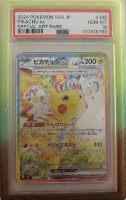 Pokemon Pikachu ex 132/106 SV8 Super Electric Breaker Holo Special Art Rare PSA… - Image 1