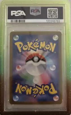 Pokemon Pikachu ex 132/106 SV8 Super Electric Breaker Holo Special Art Rare PSA… - Image 2