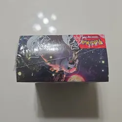 Pokemon Scarlet & Violet TWILIGHT MASQUERADE Booster Box Sealed TCG 36 Packs - Image 5