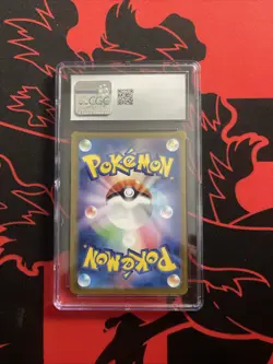 CGC 10 Pinsir 067/066 Art Rare - Crimson Haze - Pokemon TCG - Image 2