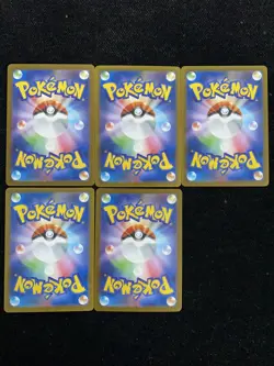 2025 Pokemon TCG Japanese M2 083/080 AR Art Rare Refractor Charcadet Lot*5 JA75 - Image 2