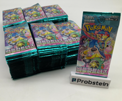 Lot of (210) Pokemon Korean SV9 Battle Partners Booster Packs Sealed - Image 1