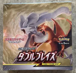 Sealed Japanese Pokemon SM10 Double Blaze Booster Box - Image 1