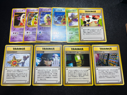 [US Duty Inc] Banned Art 10set Misty Sabrina's Gaze Magmortar Japanese Pokemon - Image 1
