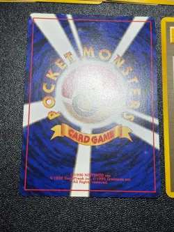 [US Duty Inc] Banned Art 10set Misty Sabrina's Gaze Magmortar Japanese Pokemon - Image 5