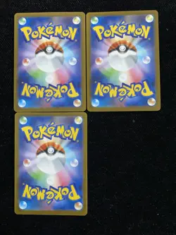 2025 Pokemon TCG Japanese M2 086/080 AR Art Rare Refractor Yamperex Lot*3 JA75 - Image 2