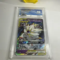 ACE 10 Solgaleo & Lunala GX 020/049 Japanese Pokemon Card Dream League GEM MINT - Image 2