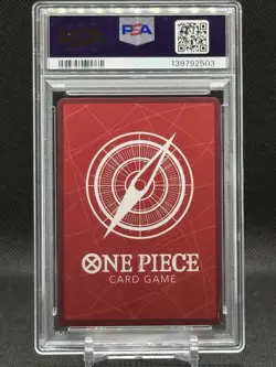 One Piece Shanks OP09-001 - PSA 10 Gem Mint - 2025 PSA Magazine Promo - Image 2