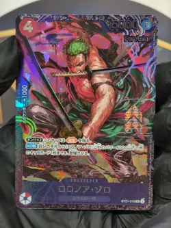 ONE PIECE Card Zoro ST21-015 Flagship Battle 2025 Top 8 Prize Promo Japanese - Image 1