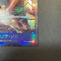 Zoro ST21-015 Flagship Battle 2025 Top 8 Prize Promo ONE PIECE Card JP - Image 4
