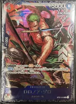 ONE PIECE Card Game Zoro ST21-015 Flagship Battle 2025 Top 8 Prize Promo SEALED - Image 1