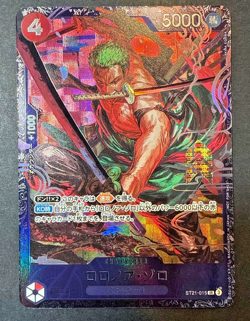 Zoro ST21-015 Flagship Battle 2025 Top 8 Prize Promo ONE PIECE Card Japanese - Image 1