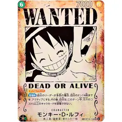 Monkey D. Luffy (WANTED SP Alt Art) OP13-118 SEC Carrying on His Will - Japanese - Image 2