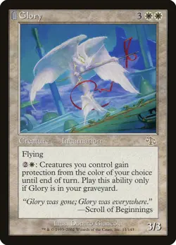 Glory Judgment NM White Rare MAGIC THE GATHERING MTG CARD ABUGames - Image 1