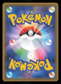 VICTINI 020/173 POKEMON CARD JAPANESE SM12a TAG TEAM GX ALL STARS HOLO RARE LP - Image 2