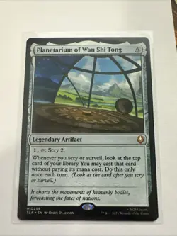 Planetarium of Wan Shi Tong Avatar: The Last Airbender Regular - Image 1