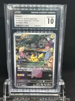 Pikachu Art Rare #173/165 Pokemon (2023) Japanese CGC 10 GEM MINT - Image 1