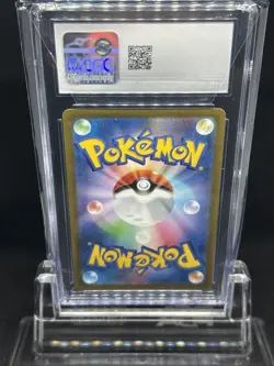 Pikachu Art Rare #173/165 Pokemon (2023) Japanese CGC 10 GEM MINT - Image 2