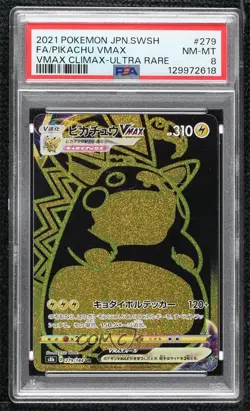 Pikachu VMAX Ultra Rare Japanese Pokemon Sword & Shield Climax (s8b) PSA 8 - Image 1