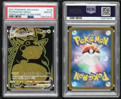 Pikachu VMAX Ultra Rare Japanese Pokemon Sword & Shield Climax (s8b) PSA 8 - Image 3