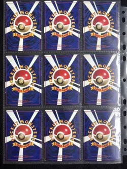 Japanese Pokemon Card CoroCoro Comic Promo 32/36 Near Compelete pikachu mew MP - Image 3