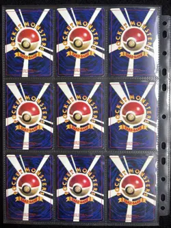 Japanese Pokemon Card CoroCoro Comic Promo 32/36 Near Compelete pikachu mew MP - Image 5