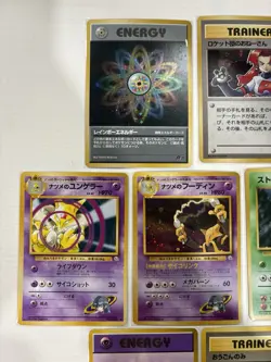 Pokemon TCG Japanese 7 Card Lot Rainbow Energy, Scyther, Sabrina’s Alakazam - Image 2