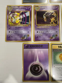 Pokemon TCG Japanese 7 Card Lot Rainbow Energy, Scyther, Sabrina’s Alakazam - Image 4