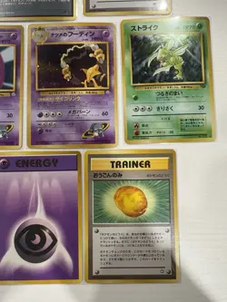 Pokemon TCG Japanese 7 Card Lot Rainbow Energy, Scyther, Sabrina’s Alakazam - Image 5
