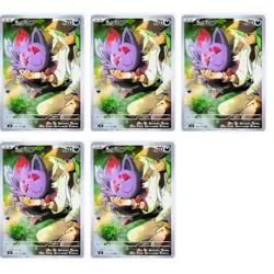 Lot of 5 Pokemon Card N's Zorua AR 108/100 SV9 Battle Partners Japanese -SQ - Image 1