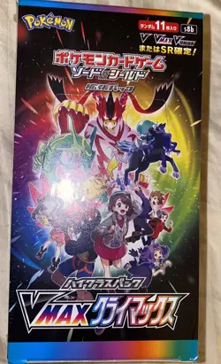 Pokemon TCG Japanese s8b Vmax Climax Booster Box Sealed - Image 1