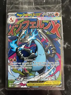 SEALED Mega Charizard X EX MEP 023 & Oricorio ex 024 SIR Pokemon TCG UPC Promos - Image 1