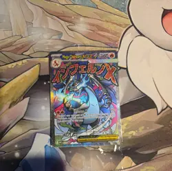 Sealed Mega Charizard X EX MEP 023 & Oricorio ex 024 SIR Pokemon TCG UPC Promos - Image 1