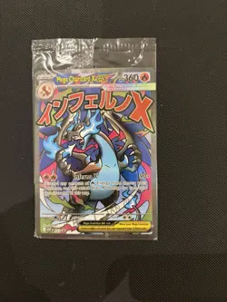 SEALED Mega Charizard X EX MEP 023 & Oricorio ex 024 SIR Pokemon TCG UPC Promos - Image 1